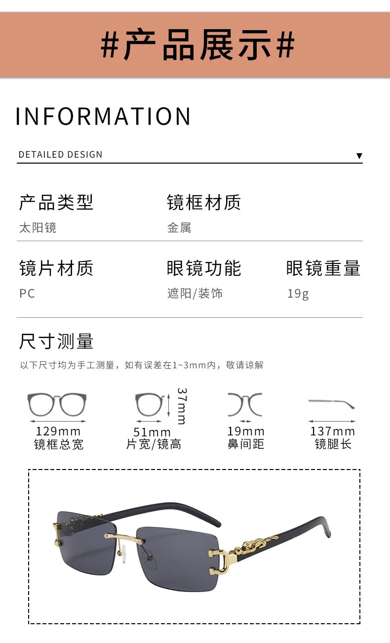 1 Pc Fashionable Women Men Sunglasses Frameless Rectangular Personalized Sunglasses for Daily Life Vintage Sun Glasses For male